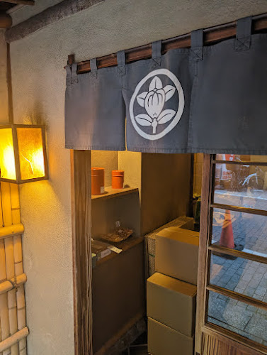 〒104-0061 東京都中央区銀座８丁目７−１９