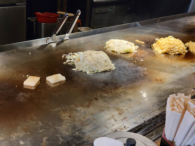 一番 - 八王子市