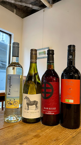 Comentarii opinii despre ワインバル VINSYAKUYA-晩酌屋-