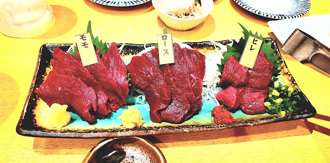 跳ね馬 - 飲食業