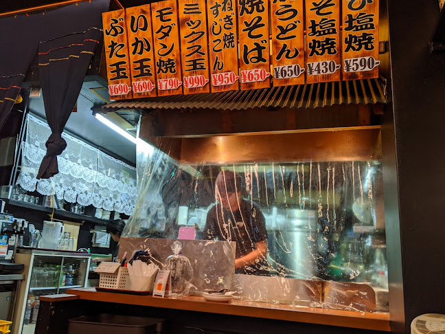 Opinii despre 花華 în 大阪市 - 飲食業