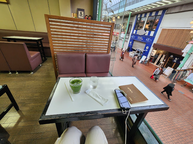 Comentarii opinii despre 二つ茶屋