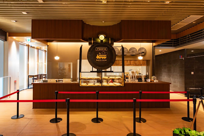 さんじのおやつ 観光交流センター店 - 飲食業