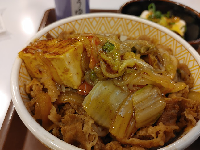 すき家 倉吉伊木店 - 倉吉市