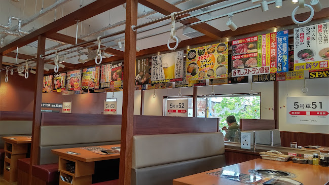 焼肉特急 美原駅 - 飲食業