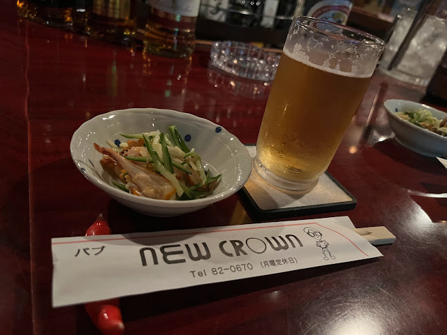 ニュークラウン