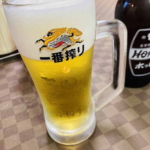 〒231-0065 神奈川県横浜市中区宮川町２丁目２３−２３ ハイヴリッヂマンション