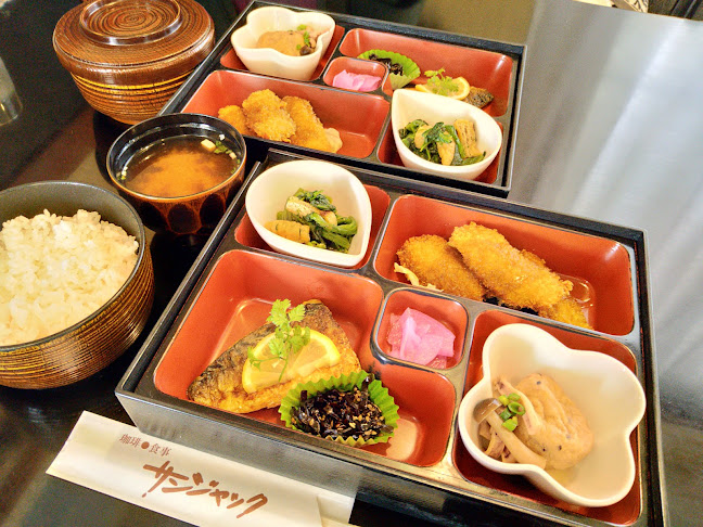 〒475-0038 愛知県半田市祢宜町６８ 祢宜町67