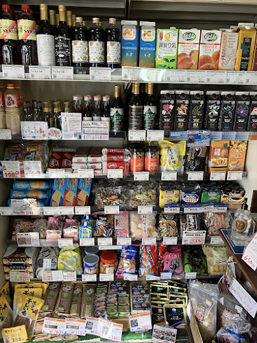 フレッシュロースター珈琲問屋 水戸大町店