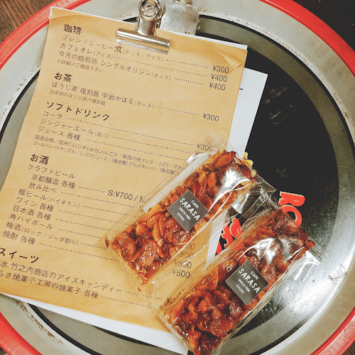 TRAVELING COFFEE - 飲食業