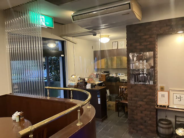 炭火焼 ジュジュアン - 飲食業