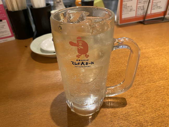 Comentarii opinii despre てんぐ大ホール 船橋店