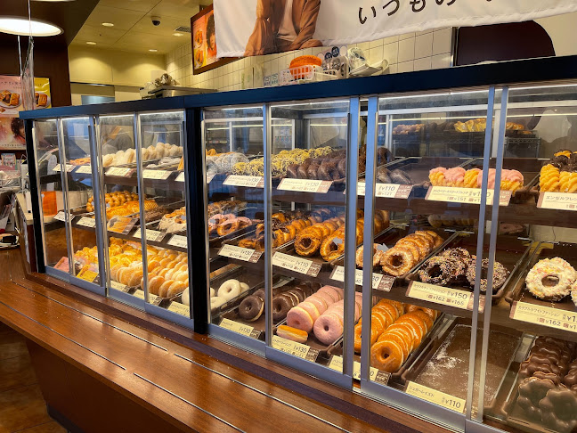 ミスタードーナツ イオン仙台中山ショップ - 飲食業