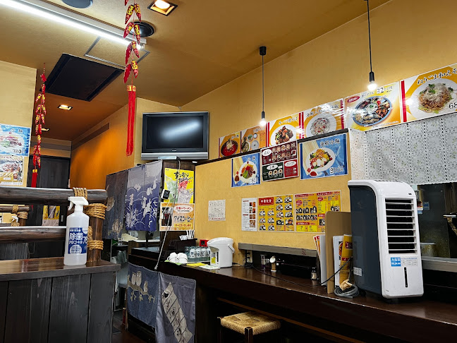 らくらく亭 - 飲食業