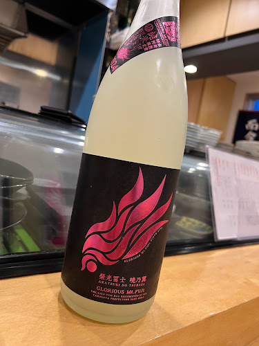 Stella, ４丁目-１８-７ 中央 中野区 東京都 164-0011