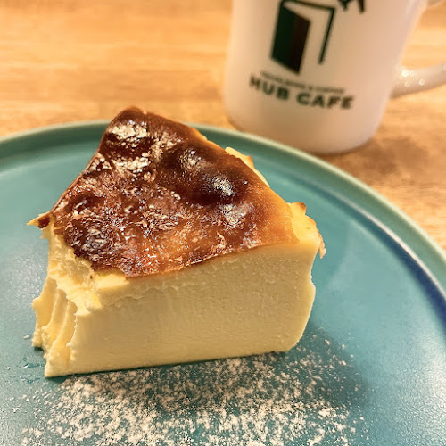 Comentarii opinii despre Travelbook&coffee HUB CAFE