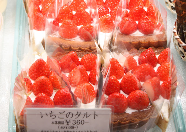 ボストン 本店 - 広島市