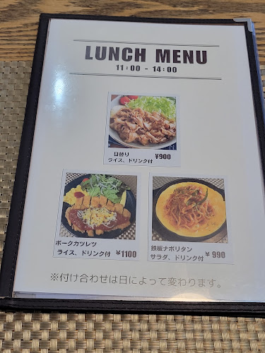 〒467-0012 愛知県名古屋市瑞穂区豊岡通３丁目４１