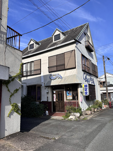 ランプハウス - 飲食業