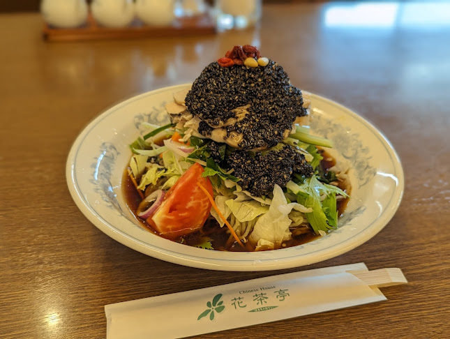 Opinii despre 花茶亭 în 浜松市 - 飲食業