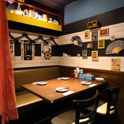 焼鳥・串カツ&飲み放題 たま 駅前通り店 - 飲食業