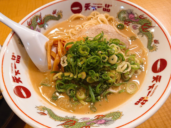 天下一品 伊丹瑞穂店