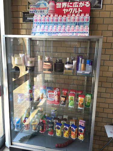 Opinii despre かぞヤクルト販売株式会社 本社 în 加須市 - 飲食業