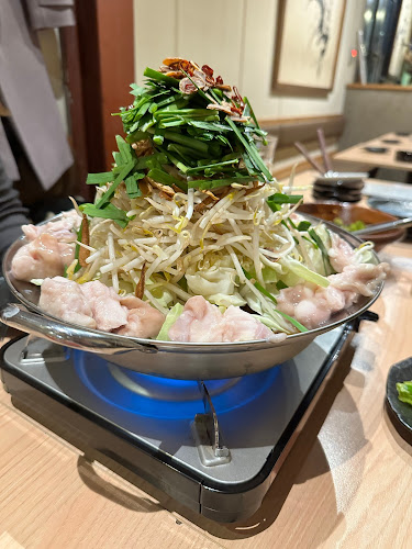 Comentarii opinii despre 海鮮ともつ鍋 たき家