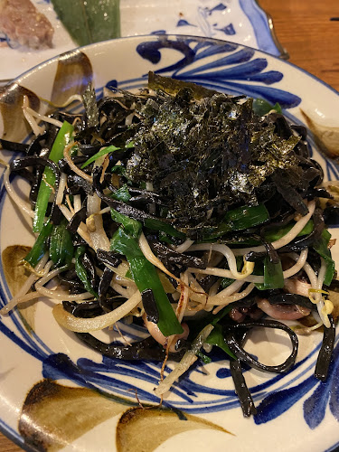 わたんじ - 那覇市