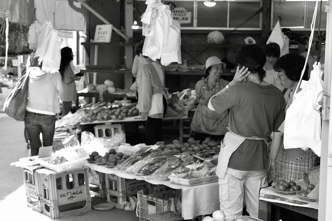 Comentarii opinii despre 逗子生産直売所