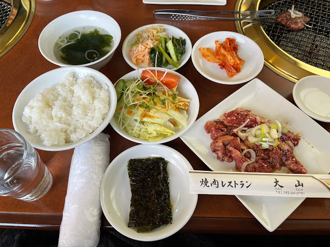Opinii despre 焼肉レストラン 大山（だいせん） în 小平市 - 飲食業