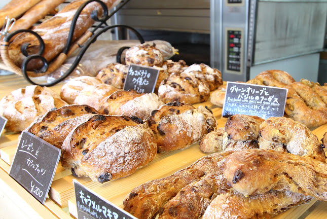 Pain de Kaito - 名護市