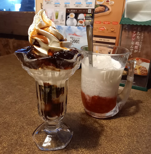 びっくりドンキー 橿原店 - 飲食業