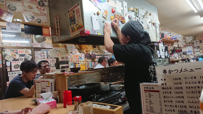 呑み処 八福神 - 大阪市