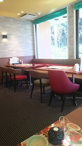 〒273-0047 千葉県船橋市藤原７丁目３３−１