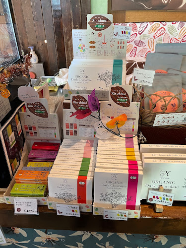 Nonet（ノネット） - 浜松市