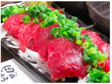 もつ鍋 田しゅう 愛媛松山店 - 飲食業