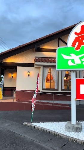 さわやか 焼津店 - 飲食業