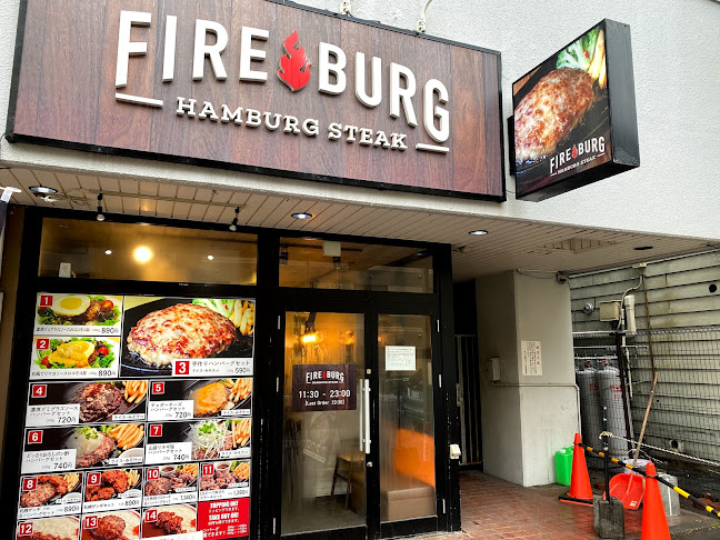 Opinii despre ファイヤーバーグ 北18条店 în 札幌市 - 飲食業