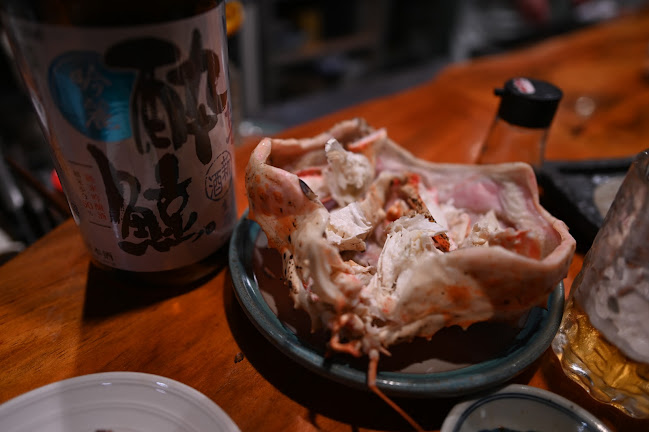 ボードル - 飲食業