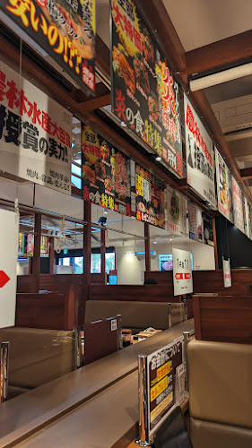 焼肉特急 美原駅