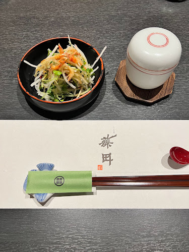 〒433-8113 静岡県浜松市中央区小豆餅３丁目２１−１２