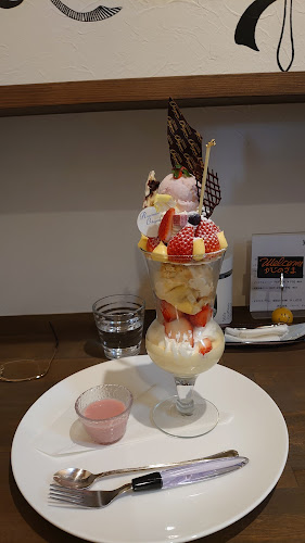 ラコンチュル オカヤス - 西尾市