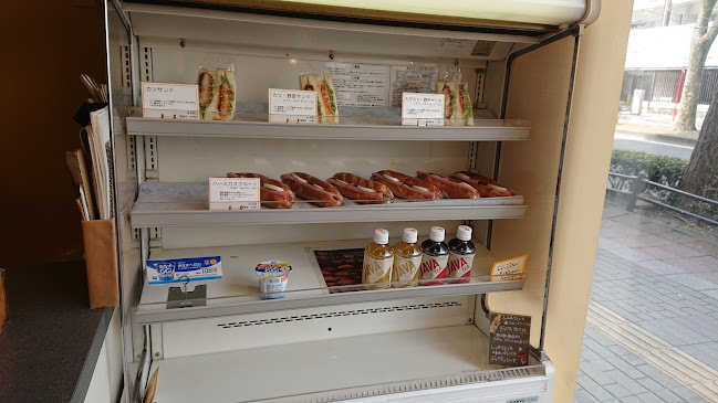 カスクルート - 仙台市