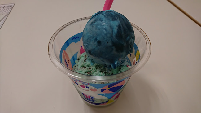 サーティワンアイスクリーム 幕張イトーヨーカドー店 - 飲食業