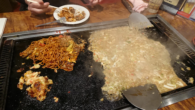 〒165-0026 東京都中野区新井２丁目３０−４ ＩＦＯビル 1階