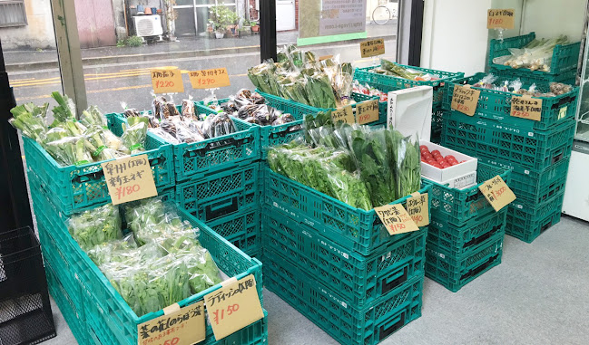 〒542-0062 大阪府大阪市中央区上本町西５丁目２−２２