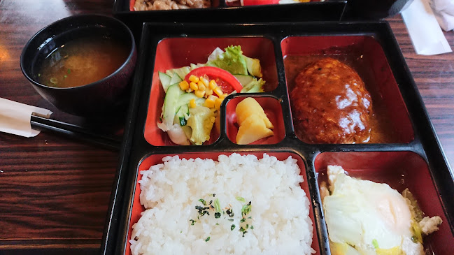 〒417-0809 静岡県富士市中野５３７−５