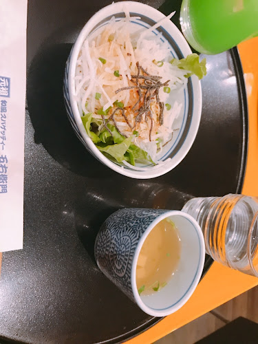 〒227-0062 神奈川県横浜市青葉区青葉台２丁目１−１ 青葉台東急スクエアsouth2