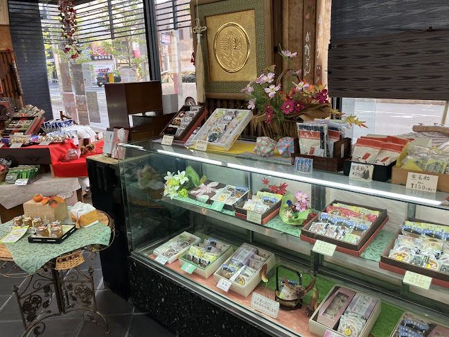 柳屋奉善 - 飲食業